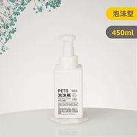 Белый, 450 мл