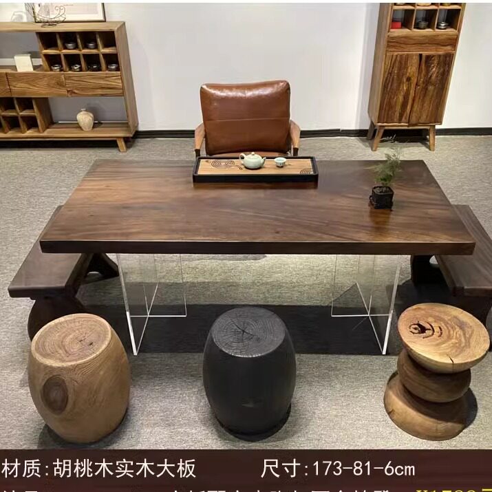 南美黑胡桃木大板茶桌！办公室整块原木办公桌无拼接，简约到心巴上！-大板桌-淘宝好物网