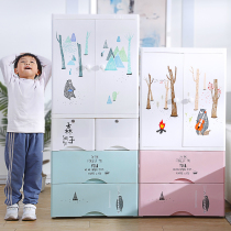 Baby childrens wardrobe storage cabinet Plastic simple wardrobe Baby locker thickened drawer toy finishing box