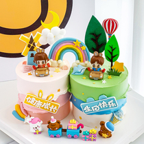 Baking cake decoration unlimited money boy and girl doll ornaments moon rainbow clouds card plug-in decoration