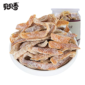 【贝贝香】陈皮干浓蜜饯即食零食500g