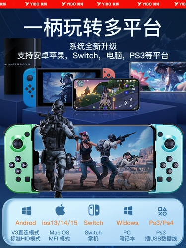 Honor, apple, huawei, мобильный телефон, ручка, беспроводные универсальные совместимые вспомогательные герои, bluetooth, андроид