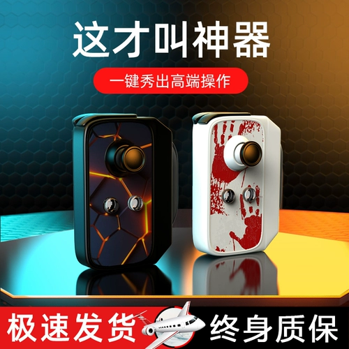 League of Legends Gamepad LOL Артефакт Рокер Периферийные устройства Поесть куриное автоматическое оружие король вольва