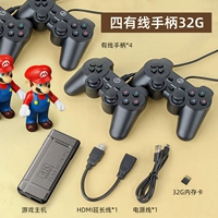 『Проводная ручка』 Четырехпак