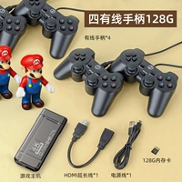 『Проводная ручка』 Четырех упаковка ★ 20 000 игр ★ Поддержка многопользовательских матчей