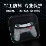 Sony, ручка, сумка-органайзер, противоударная коробка для хранения, портативный защитный чехол, полный комплект