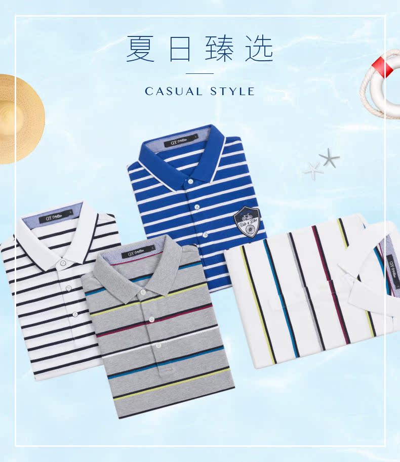 GYgoldlion Jin Lilai GY quần áo ngắn tay polo áo sơ mi nam thanh niên thường sản phẩm mới triều sọc T-Shirt ve áo