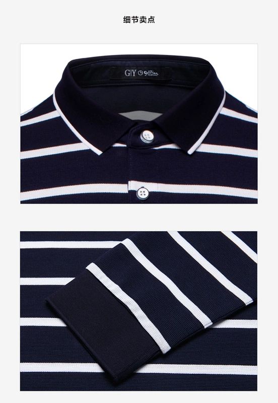 Jinlilai GY Nam Áo thun dài tay POLO Áo sơ mi nam dài tay Tide Slim Casual Thanh niên Cotton sọc áo thun