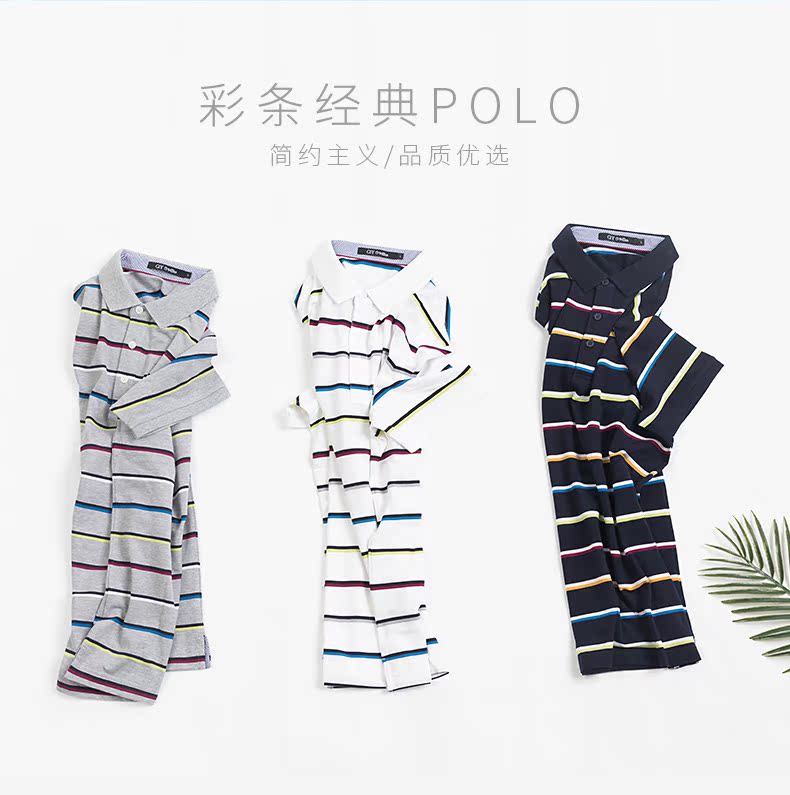 GYgoldlion Jin Lilai GY quần áo ngắn tay polo áo sơ mi nam thanh niên thường sản phẩm mới triều sọc T-Shirt ve áo