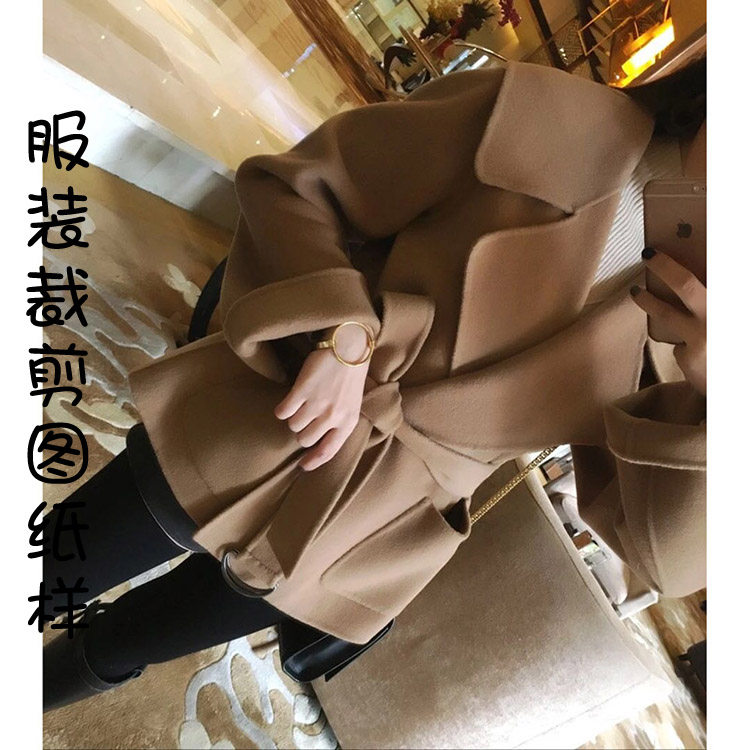 Short wool double-sided cashmere coat paper pattern spring, autumn and winter new women's coat clothing cutting pattern template