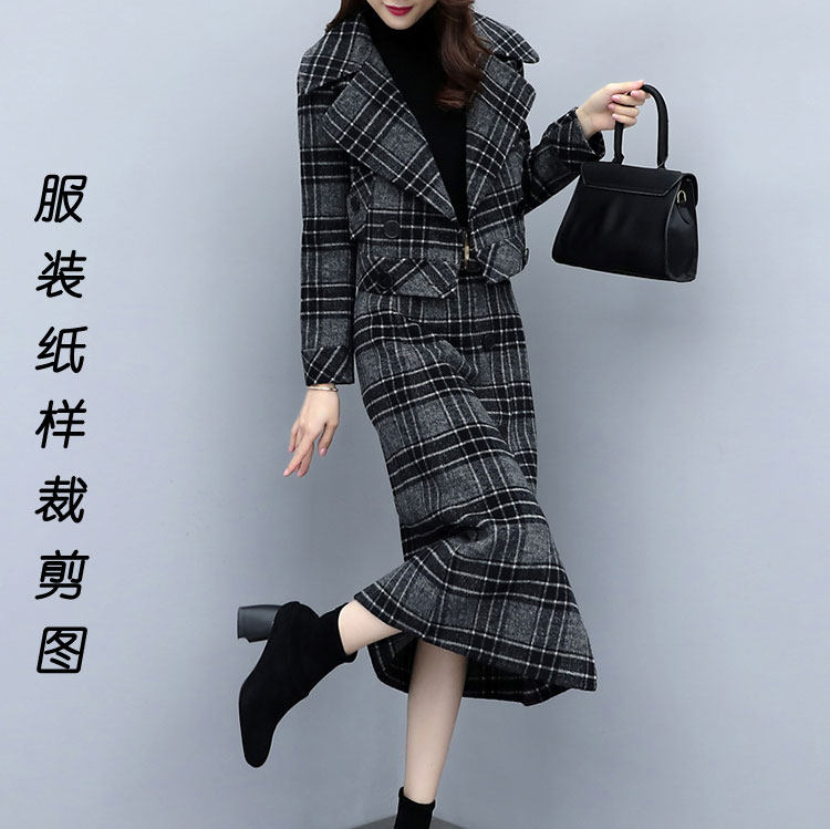 Spring autumn and winter short section Subcoat Paper Sample Half Body Dress Two-piece Suit Paper Sample Woman's Cut Drawing Board 9167
