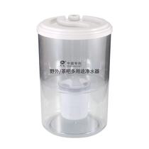 Lower water dispenser tea bar machine filter water purifier high-end desktop filter small household tap water direct drinking