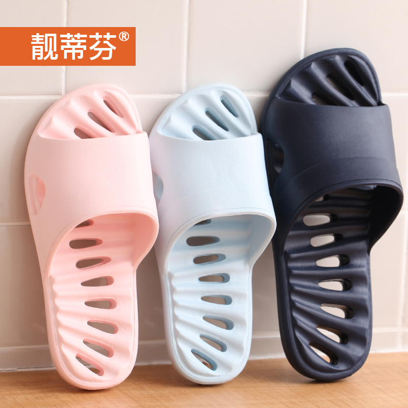 Couple Bathroom Slippers Men's Summer Non-slip Home Indoor Bath Women Cool Drag Hollowed-out Soft Bottom Leaky Home shoes