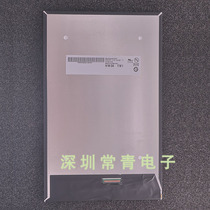 Brand new original G101QAN01 1 display AUO 10 1-inch TFT-LC LCD module in stock