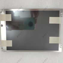 Brand new G084SN03V3 display AUO 8 4-inch TFT-LCD LCD module spot inquiry