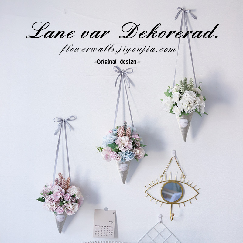 Small frescoed fake flower ice cream floral bucket emulated flower shooting Prop Wedding Flower Home Swing Decoration Shop Window Decoration Floral