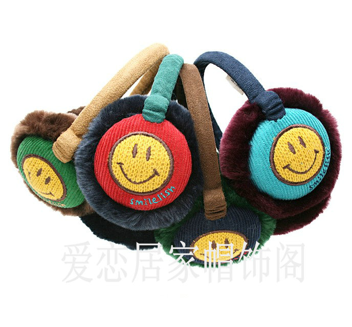 Cache-oreilles pour enfant - Ref 2152123 Image 4