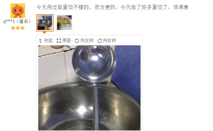 Muỗng nhôm cổ điển Bánh bao trứng 10 cm Bánh bao trứng Bánh bao trứng Khuôn bánh bao máy đánh trứng - Tự làm khuôn nướng khuôn nhựa làm bánh