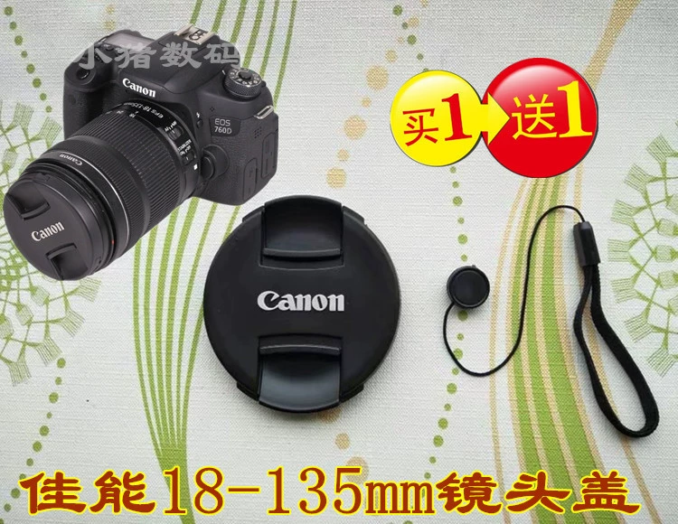 Nắp ống kính Canon E-67II EOS 7D 7D2 50D 60D 70D 80D Nắp máy ảnh 18-135mm phụ kiện - Phụ kiện máy ảnh DSLR / đơn