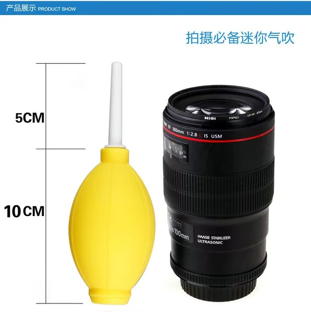 vi đơn phụ tùng miễn phí vận chuyển SLR ống kính camera làm sạch bụi thổi bóng bay giấy Tiger thổi hơi Sony Canon - Phụ kiện máy ảnh DSLR / đơn