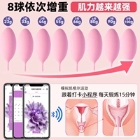 Роскошный антибактериальный набор, полный комплект