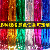 Childrens birthday party decoration wedding tassel rain silk curtain pull flower ribbon wedding room wedding background wall