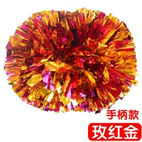 Звезда Big Rose Red Lixed Gold