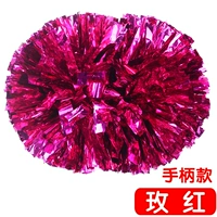 Звезда Big Rose Red