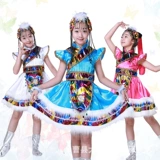 Детские меньшинства, детская одежда для выступлений тибетской монгольской танце