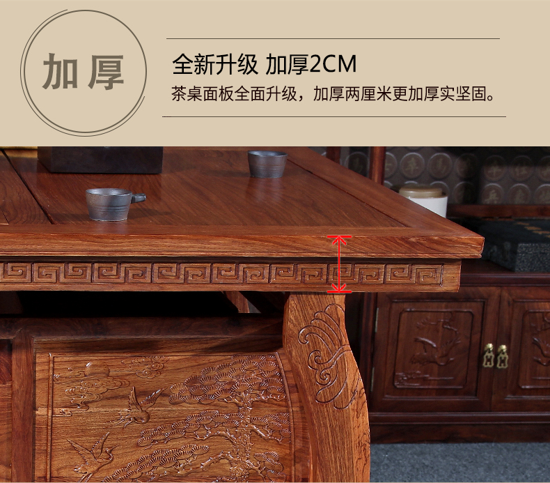 vàng bảng trà gỗ hồng mộc và ghế Phi kết hợp giữa giàu trà bảng Trung Quốc Lễ hội mùa xuân Giải trí đồ nội thất gỗ rắn bàn cà phê phòng khách - Bàn trà bàn kính