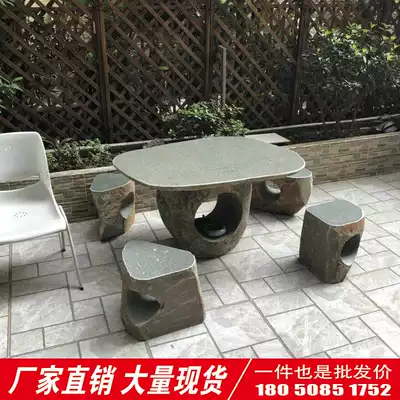 Pebble table Marble whole stone outdoor antique bluestone table and stool Villa courtyard garden forest shaped coffee table Stone table