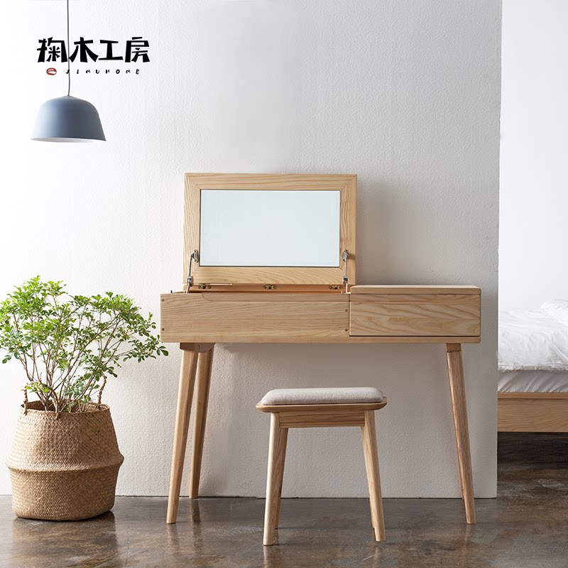 JIMUHOME Nordic solid wood dresser modern minimalist Japanese small bedroom flip-top storage mirror table