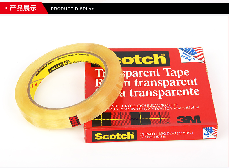 3M Scotch 600 băng dính vô hình huyền diệu scotch trong suốt trăm lưới kiểm tra từ dính viết chữ mờ học sinh sao chép và hoàn thiện tạo tác sao chép miễn phí chuyển nhượng khả năng chống rách băng phát hiện độ bám dính mực băng dính 2 mặt loại to