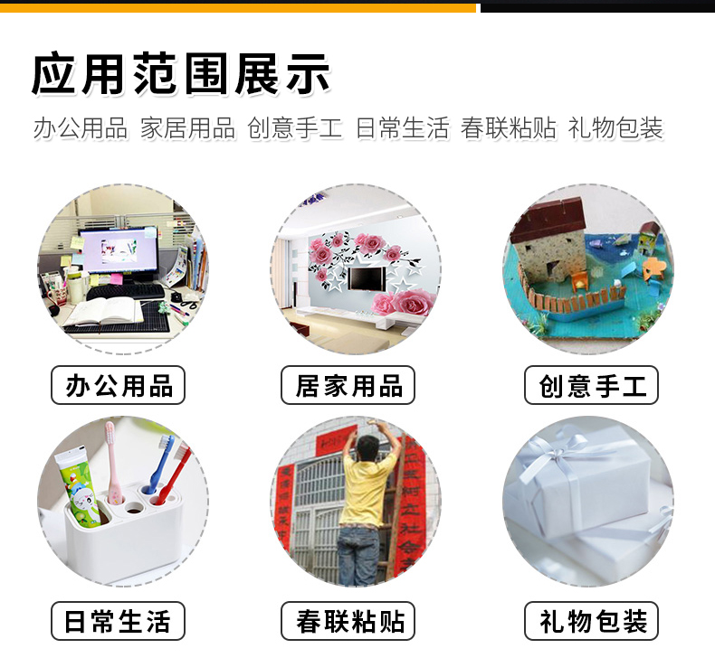 Băng dính hai mặt Miloqi cố định chắc chắn hai mặt dán tường siêu mỏng trong suốt không để lại vết, băng dính cao, băng keo giá sỉ cho học sinh, sổ tay trẻ em, văn phòng phẩm dễ xé, đồ dùng văn phòng, hộp thư keo hai mặt 3m