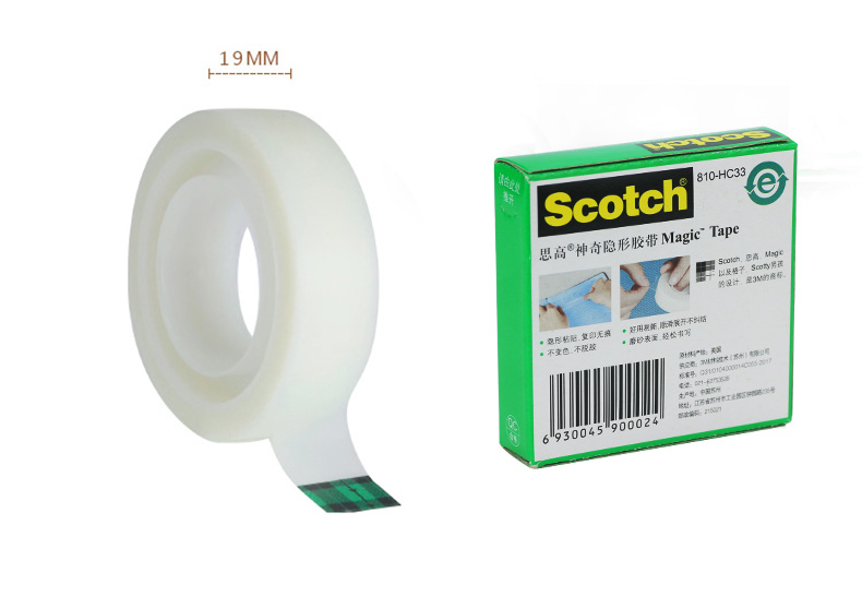 Băng dính câu hỏi sai, dính từ, đặt câu hỏi sai, keo một mặt, dán Scotch 3m, đổi âm rung, đoạn văn giống nhau, học sinh tiểu học, trung học cơ sở, sửa font chữ câu hỏi kiểm tra không để lại dấu, băng keo dán mờ chép câu hỏi trong suốt keo dính băng keo dán 3m