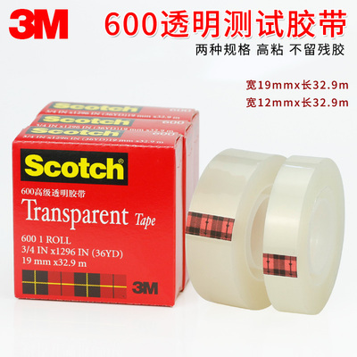 3M600 Scotch trong suốt 100 lưới kiểm tra độ bám dính của mực kiểm tra độ bám dính của băng dính không đánh dấu băng keo nhiệt 3m 