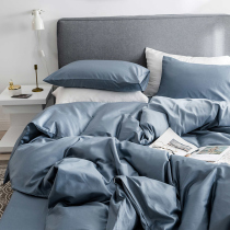 Fine and smooth 60 long staple cotton plain cotton plain cotton sheet single piece solid color bed hat cotton quilt single quilt cover pillowcase