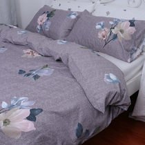 Dark color plant flower thickened cotton polished quilt cover single piece winter warm cotton sheet pillowcase can be customized