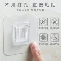 Punch-free towel rack toilet m storage rack stainless steel thick shelf bathroom toilet toilet hanging towel