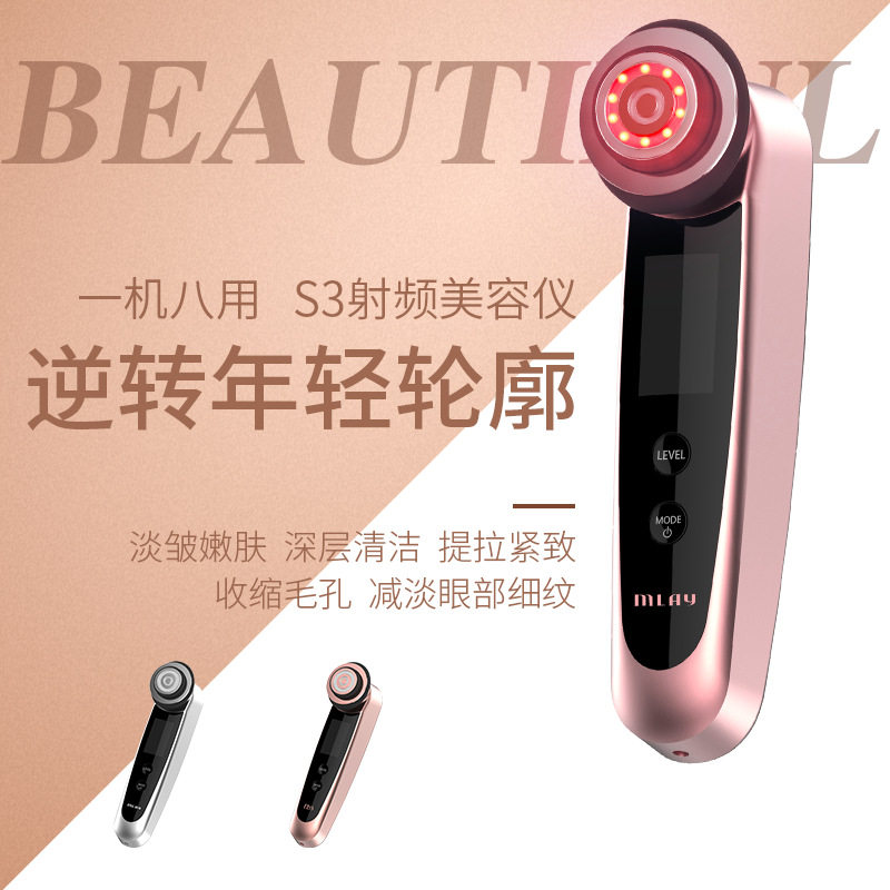 Mlay Hong Kong Mlay Home with RF Beauty Instrument EMS Slim Face Import Export Clean Skin Face Reduction Pores