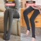 Quần legging Nam Cực cộng với quần nhung dày mùa thu và mùa đông ấm siêu dày màu xám xám cà phê đáy đáy mặc tất quần trẻ em