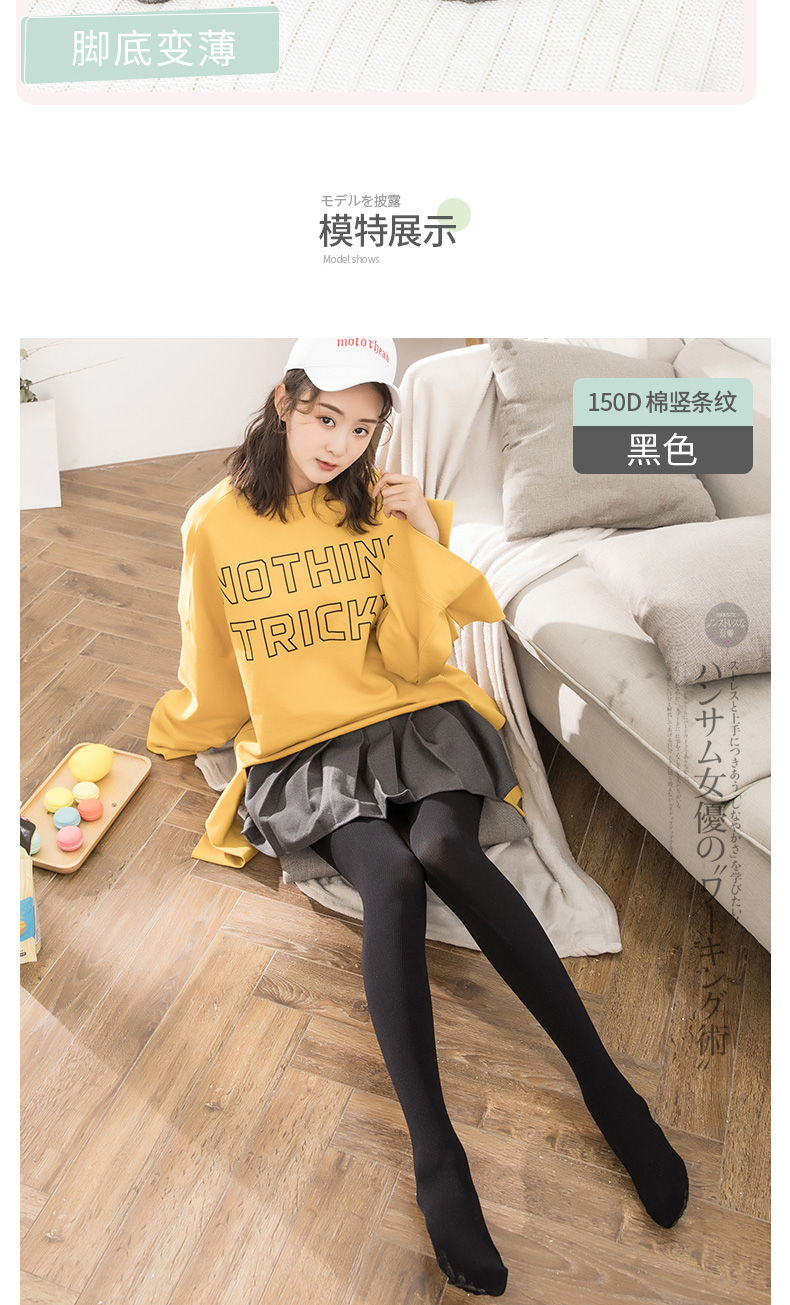 Quần lửng cotton nam cực mùa xuân và mùa thu dày màu xám xà cạp mỏng phần vớ mỏng dọc dải chống móc quan lot nu