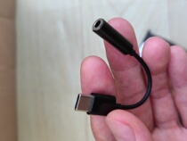 Type C audio connector 3 5mm plug wiring black texture 10cm length