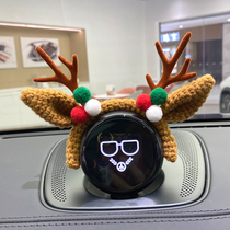 Weilai NOMI hat creative deer hair hoop handmade auto supplies accessories decorations can be customized ES8 6