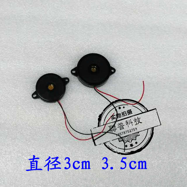 Game machine accessories Music machine accessories Drum machine Drum kit Jazz drum Buzzer sensor Vibration sensor