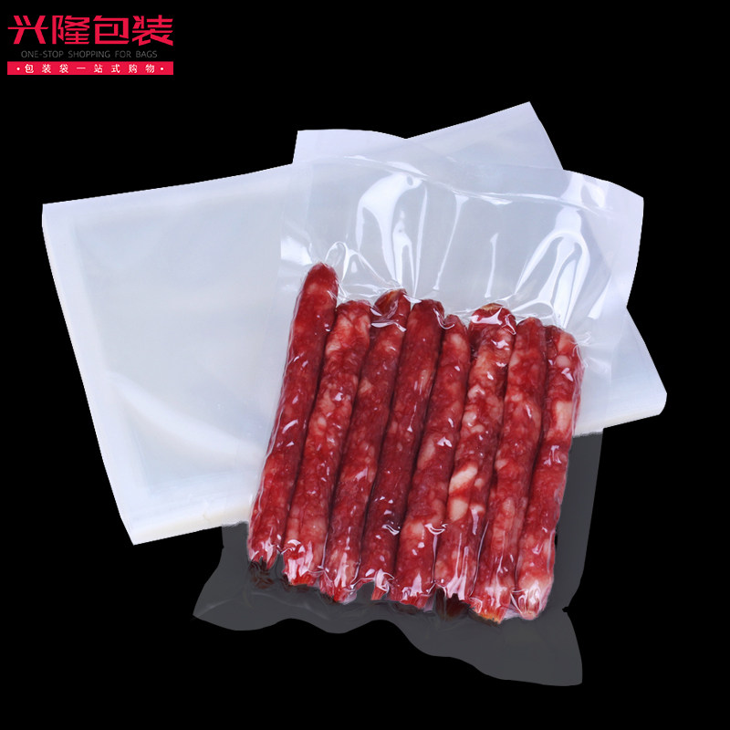 Vacuum food packaging bag compression bag large 16 silk thick vacuum bag food bag cooked food preservation bag customization