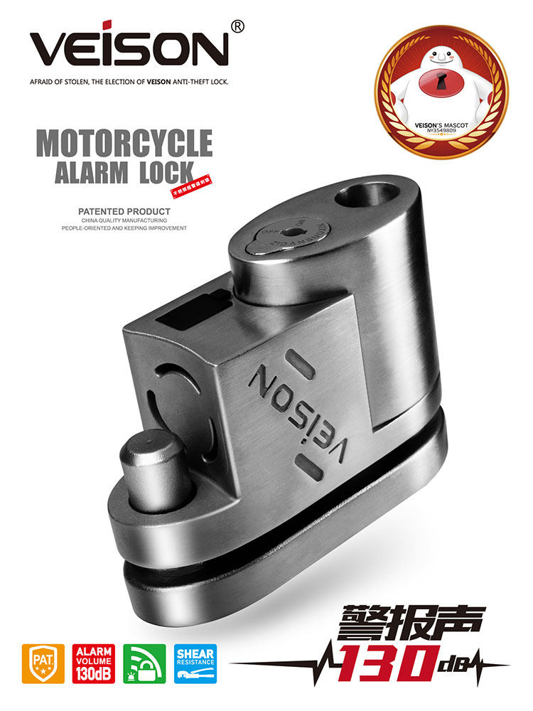 VEISON Heavy duty motorcycle anti-theft disc brake alarm lock Motorcycle lock Stainless steel chain disc brake lock