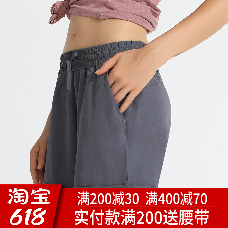 Running Sports Shorts Female Draw Rope Tightness Hot Pants Fashion Outwear Casual Yoga Fitness Quick Dry single-layer shorts