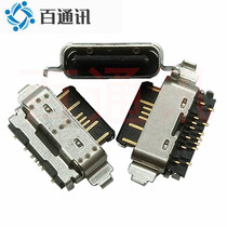 Suitable for Nokia X6 tail plug TA-1099 mobile phone tail plug charging port USB data interface