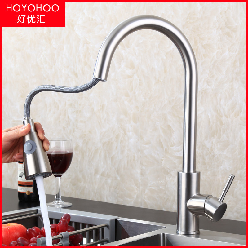 Faucet kitchen faucet hot and cold sink faucet 304 stainless steel faucet pull-out sink faucet